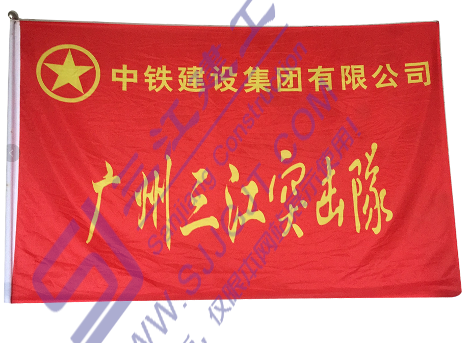 為一線員工送上一絲清涼 為一線員工送上一絲清涼
